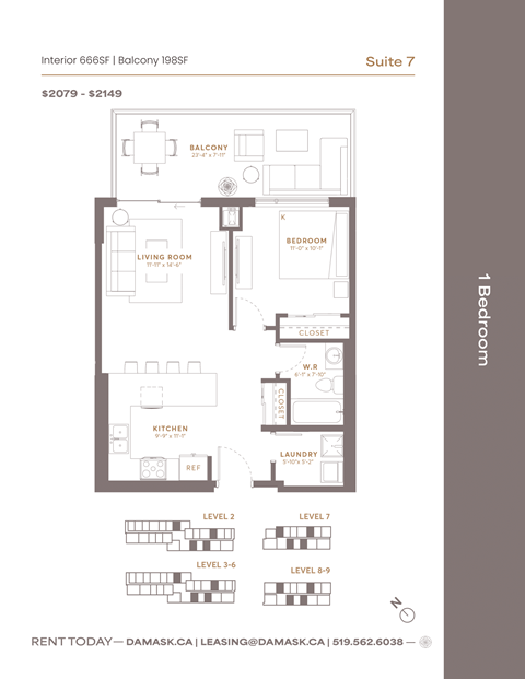 Suite 07 at Damask, Windsor, N8S 0B7